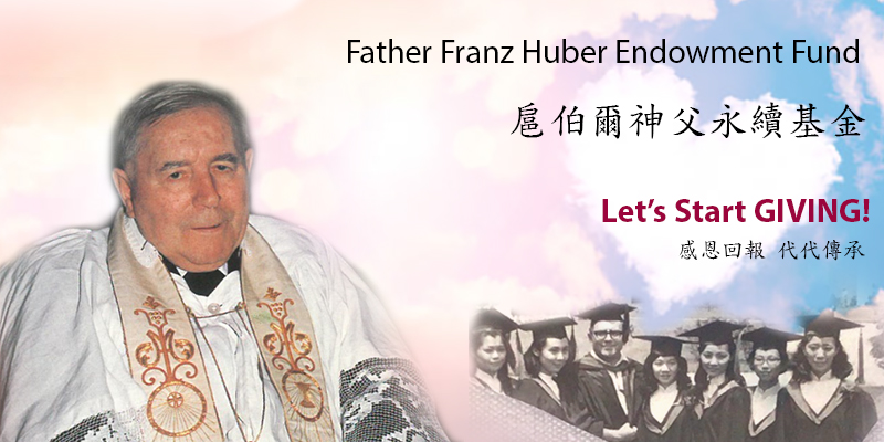 Father Huber Endowment Fund